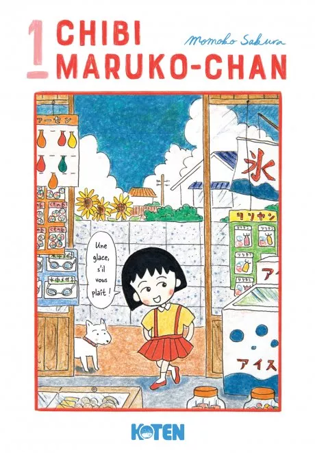 Chibi Maruko-chan
